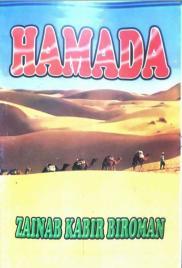 HAMADA CHAPTER 6