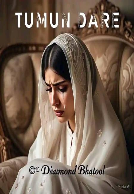 TUMUN DARE COMPLETE HAUSA NOVEL